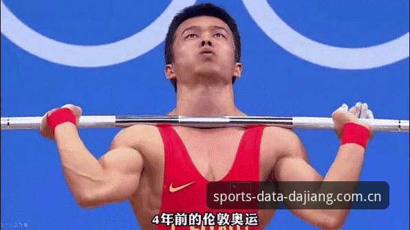 体育赛事动态订阅全面解析：大江体育数据平台如何重塑赛事信息获取模式